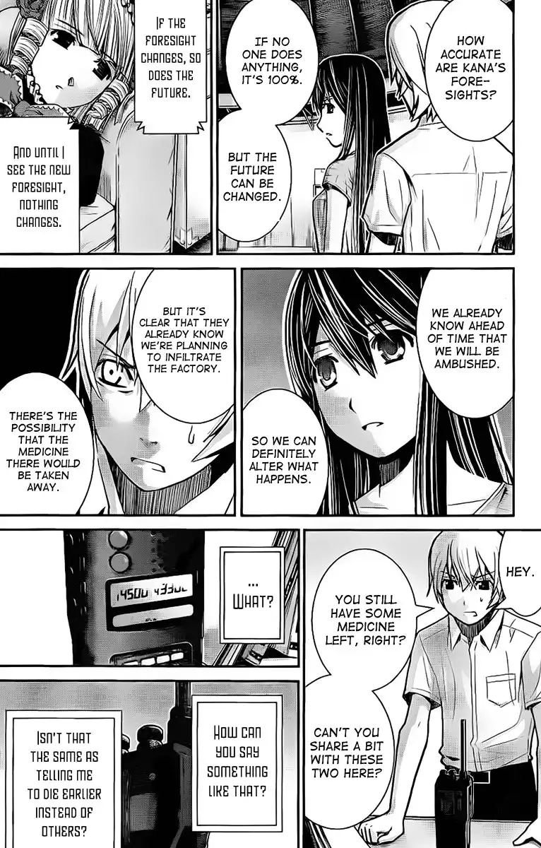 Gokukoku no Brynhildr Chapter 7 4